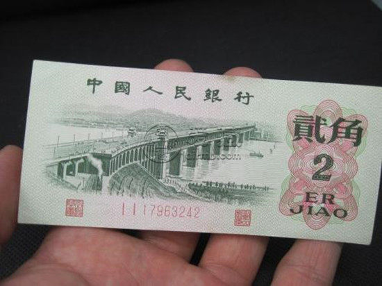 1962年的2角錢紙幣值多少   1962年的2角錢紙幣市場行情分析
