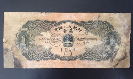 1956年的纸币一元值多少钱   1956年的纸币一元介绍