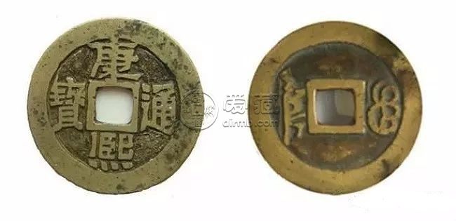 康熙年间的硬币值多少钱一枚 康熙年间的硬币最新价格表