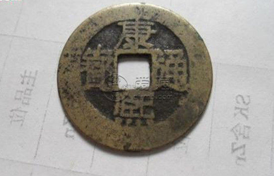 康熙通宝值多少钱   康熙通宝图片介绍