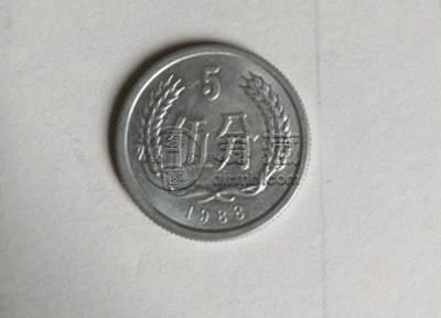现在88年五分值多少钱一个 88年五分最新报价表一览