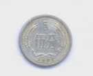 1982年5分硬币价格值多少钱一个 1982年5分硬币最新报价表2020