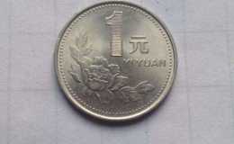 1993年1元牡丹硬币值多少钱 1993年1元牡丹硬币最新价格表