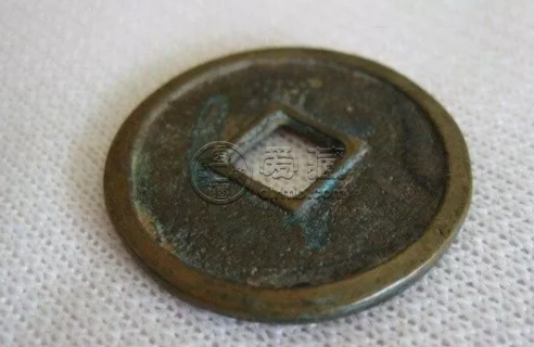 兴朝通宝图片及价格 兴朝通宝值多少钱单枚