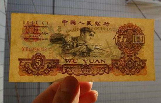 1960年的五元紙幣值多少錢   1960年的五元紙幣價格一覽表