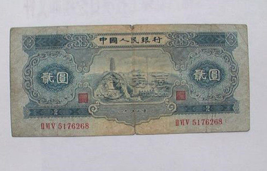 1953年二元钱纸币值多少钱   1953年二元钱纸币介绍及价格