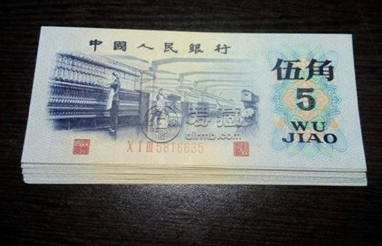1972年5毛錢紙幣值多少錢     1972年5毛錢紙幣真?zhèn)舞b定