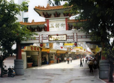 翡翠原石市场在哪 翡翠原石市场的交易行情