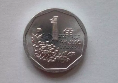 1994年的一角硬币值多少钱 1994年一角硬币增值潜力大