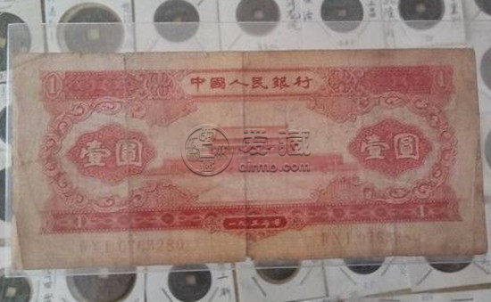 1953年的一元纸币值多少钱  1953年的一元纸币收藏价值分析