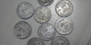 1956的1分钱币价格是多少钱 1956的1分钱币价目表