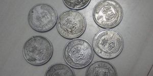 1956的1分錢幣價(jià)格是多少錢 1956的1分錢幣價(jià)目表