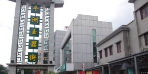 平洲翡翠原石交易市场 平洲翡翠原石交易方式