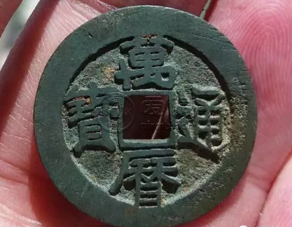 万历通宝稀有版别 万历通宝稀有版别及价格