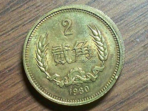 1980的2角硬币回收价格 1980的2角硬币升值空间大吗