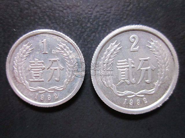 92年的5分硬币多少钱一枚 92年的5分硬币最新价格表一览