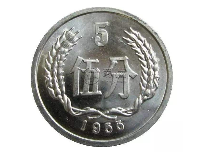 1955年5分硬币值多少钱一个 1955年5分硬币最新报价表一览