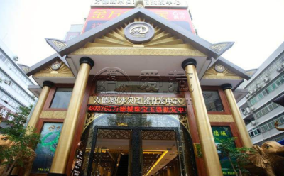 深圳玉器批发市场在哪里 深圳玉器批发市场地址