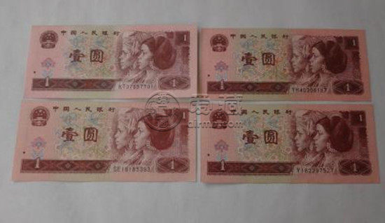 1996年一元纸币要值多少   1996年一元纸币最新报价