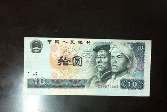 80版十元的人民币值多少钱   80版十元的人民币图片介绍