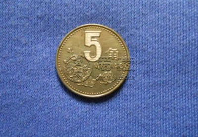 1995年梅花五角值多少钱   1995年梅花五角行情分析