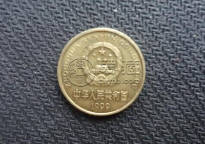 1999年梅花5角值多少钱  1999年梅花5角市场价格表