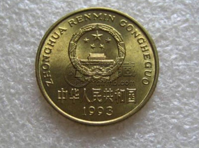1993年梅花五角值多少钱   1993年梅花五角市场价格