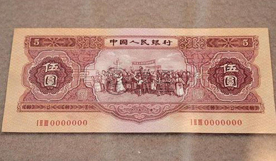 1953年5塊紙幣值多少錢   1953年5塊紙幣市場價格