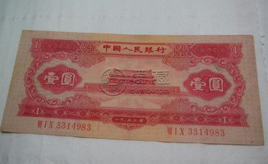 1953年一元纸币值多少钱   1953年一元纸币最新报价