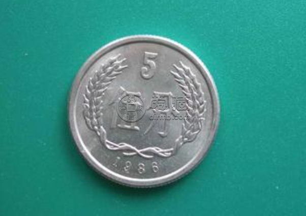 1986年伍分硬币值多少钱 1986年伍分硬币收藏价值高吗