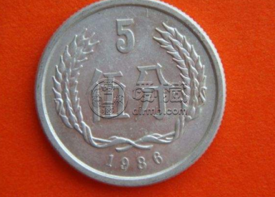 1986年伍分硬币值多少钱 1986年伍分硬币收藏价值高吗