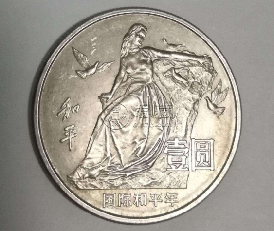 1986壹圆和平硬币价格