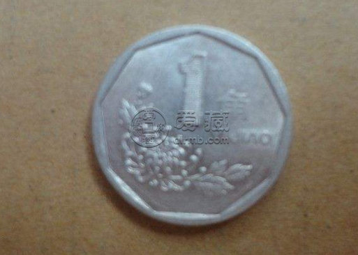 1995年的一角硬币值多少钱 1995年的一角硬币最新报价