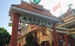 云南邊境翡翠市場(chǎng) 云南邊境翡翠集散地