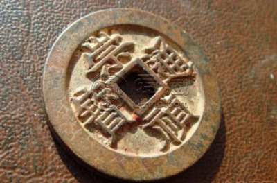 崇祯通宝多少钱一个 崇祯通宝单枚高达15万？