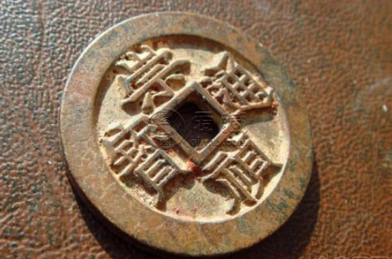 崇祯通宝多少钱一个 崇祯通宝单枚高达15万？