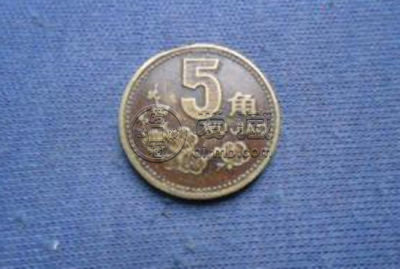 2000年五角梅花值钱吗   2000年五角梅花图片介绍