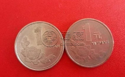 97年一元硬币值多少钱 97年一元硬币单枚市场价
