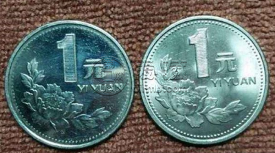 97年一元硬币值多少钱 97年一元硬币单枚市场价