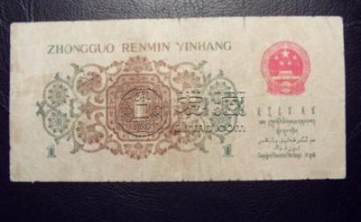 背绿一角值多少钱   背绿一角投资分析