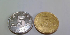 荷花五角最新價(jià)值   荷花五角市場(chǎng)價(jià)格