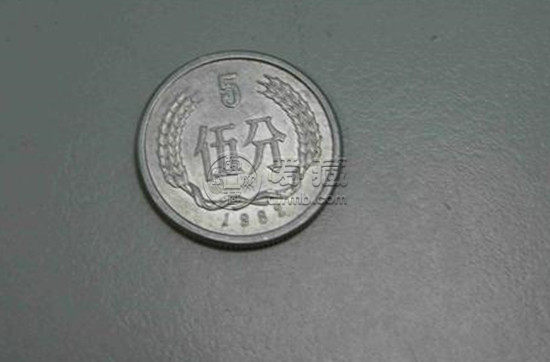 82年的五分钱值钱吗   82年的五分钱市场价格