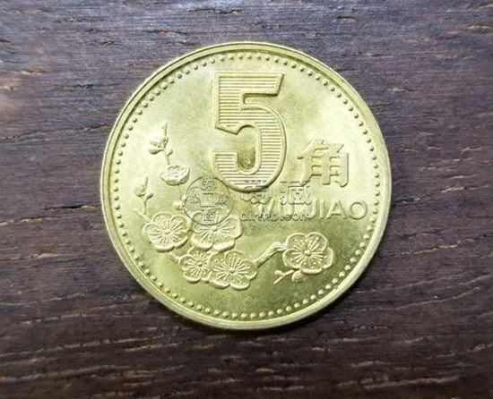 98年梅花五角值多少錢   98年梅花五角最新報(bào)價(jià)