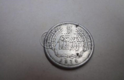 1976年的五分钱值钱吗   1976年的五分钱行情分析