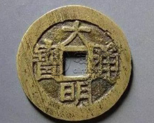 大明通宝是什么材质的铜 如何通过材质判断大明通宝真假