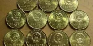 硬币5角哪年值钱 最值钱的一枚5角硬币