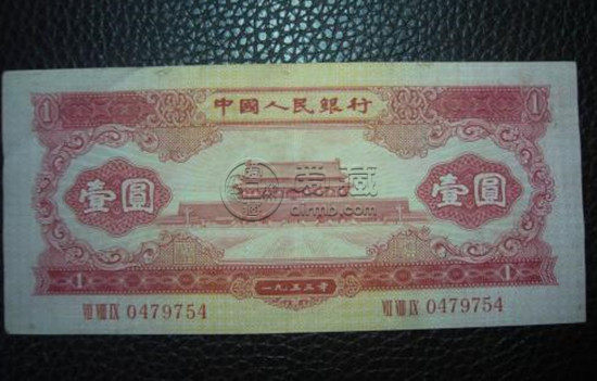 紅一元人民幣值多少錢   紅一元人民幣價(jià)格表