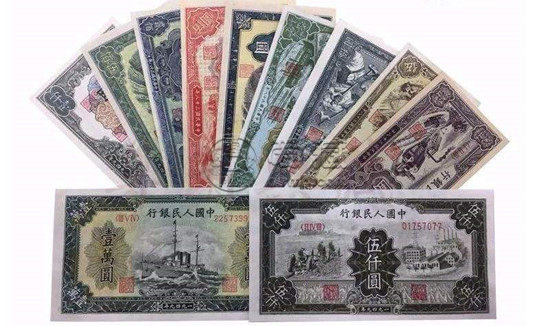 第一套人民币价值多少钱  第一套人民币行情分析