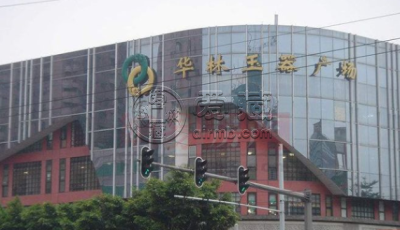 广州的玉器交易市场 广州的玉器交易市场及价格