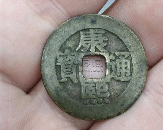 一个康熙通宝的铜钱值多少钱  康熙通宝的铜钱价值分析